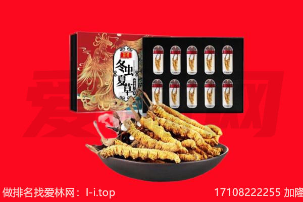 金山区回收礼品